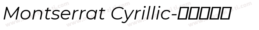 Montserrat Cyrillic字体转换